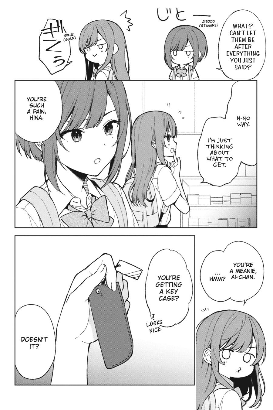 The Girl I Saved on the Train Turned Out to Be My Childhood Friend Chapter 62 - Page 18