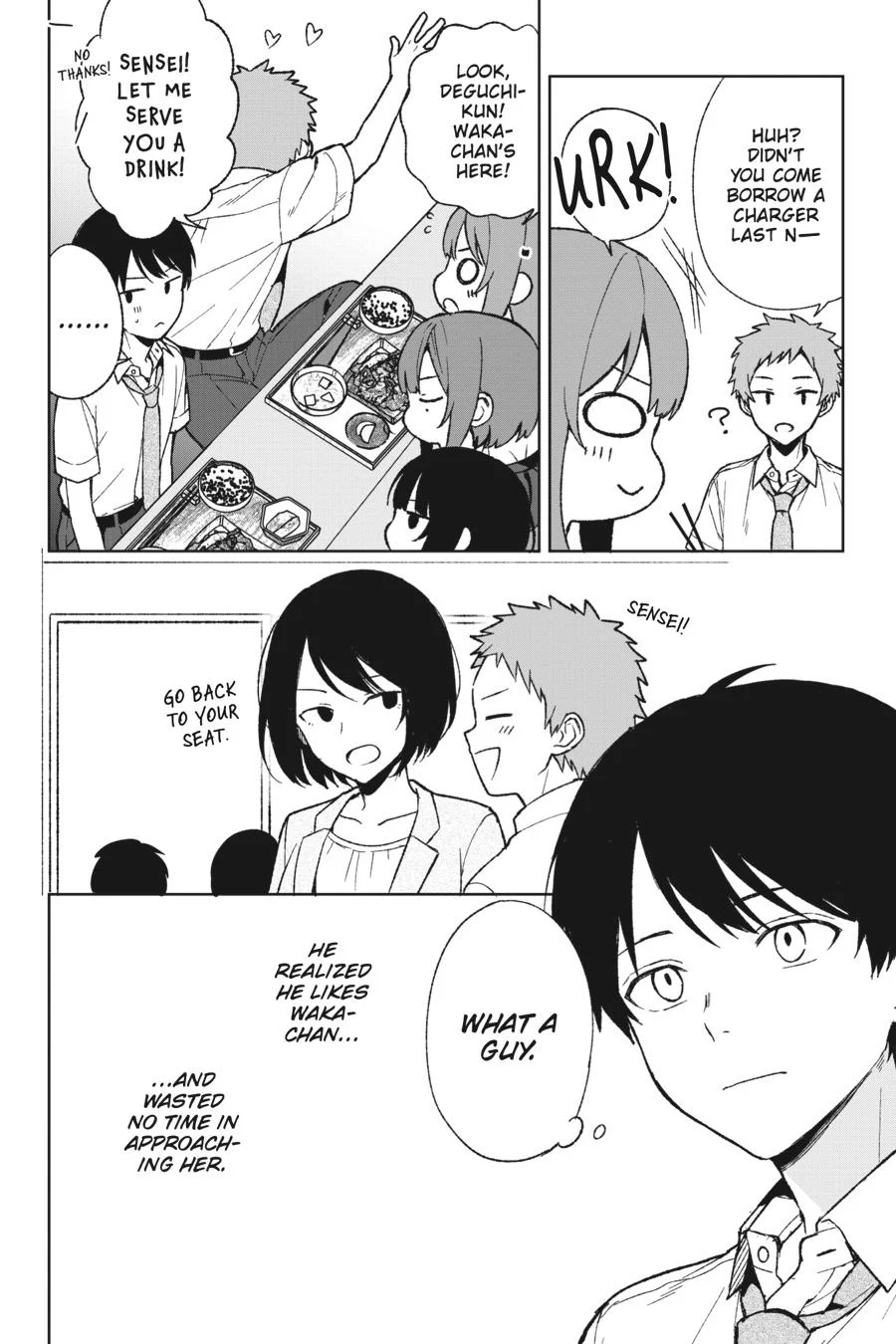 The Girl I Saved on the Train Turned Out to Be My Childhood Friend Chapter 63 - Page 16