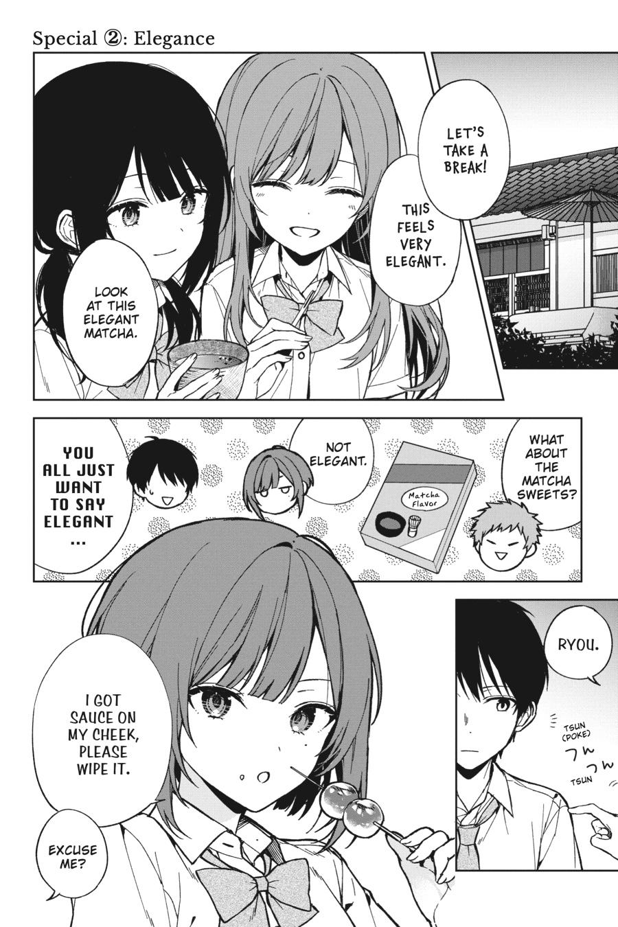 The Girl I Saved on the Train Turned Out to Be My Childhood Friend Chapter 64.5 - Page 2
