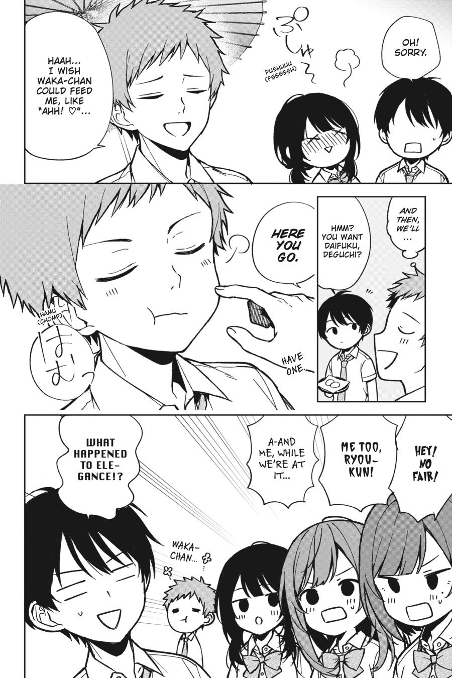 The Girl I Saved on the Train Turned Out to Be My Childhood Friend Chapter 64.5 - Page 4