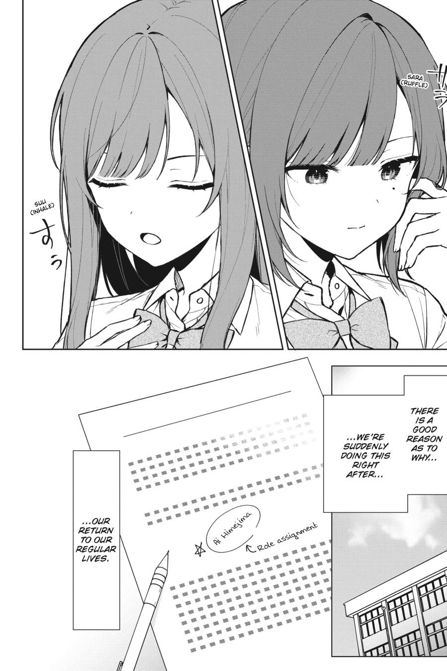 The Girl I Saved on the Train Turned Out to Be My Childhood Friend Chapter 66 - Page 2