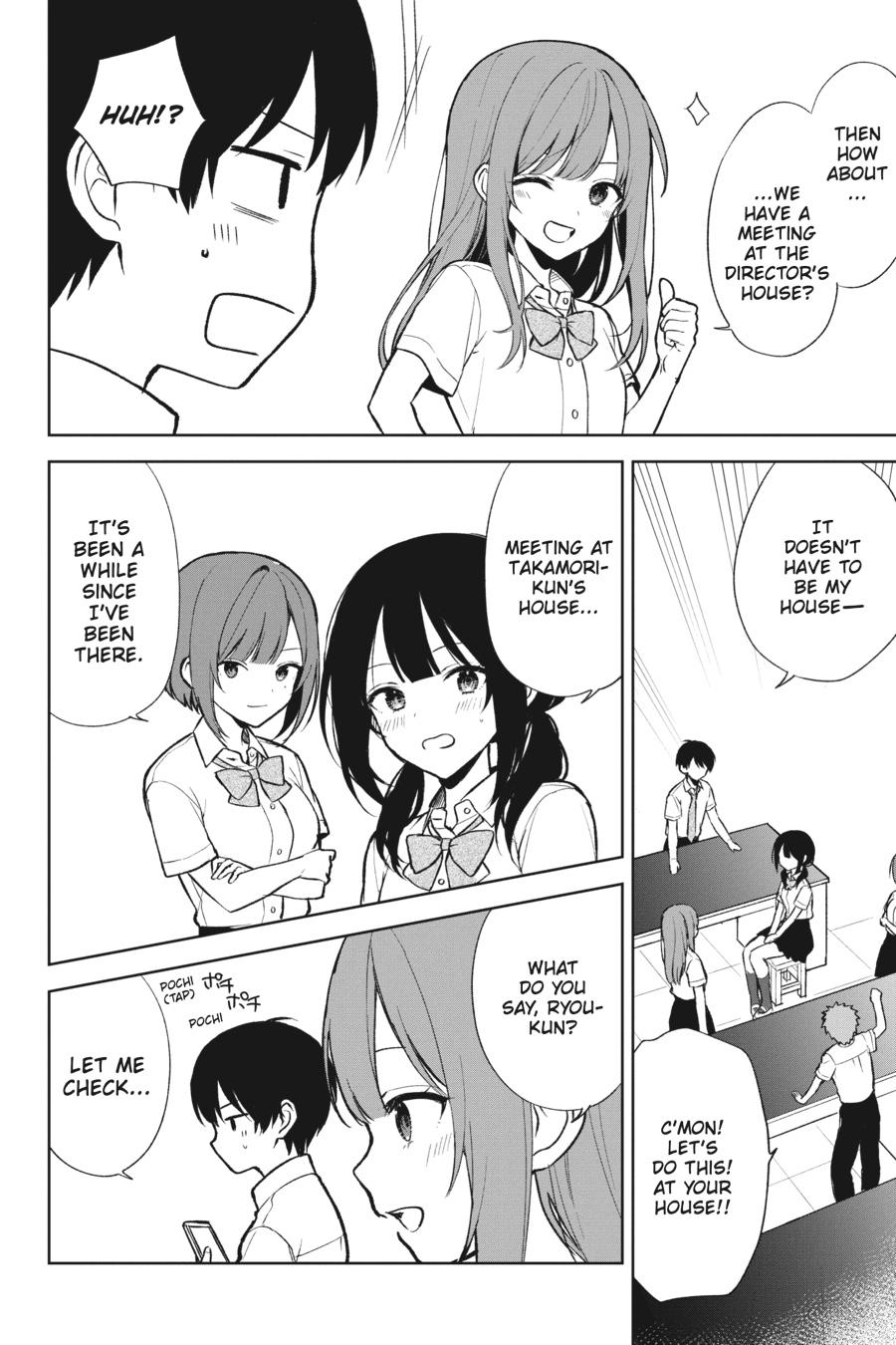 The Girl I Saved on the Train Turned Out to Be My Childhood Friend Chapter 66 - Page 24