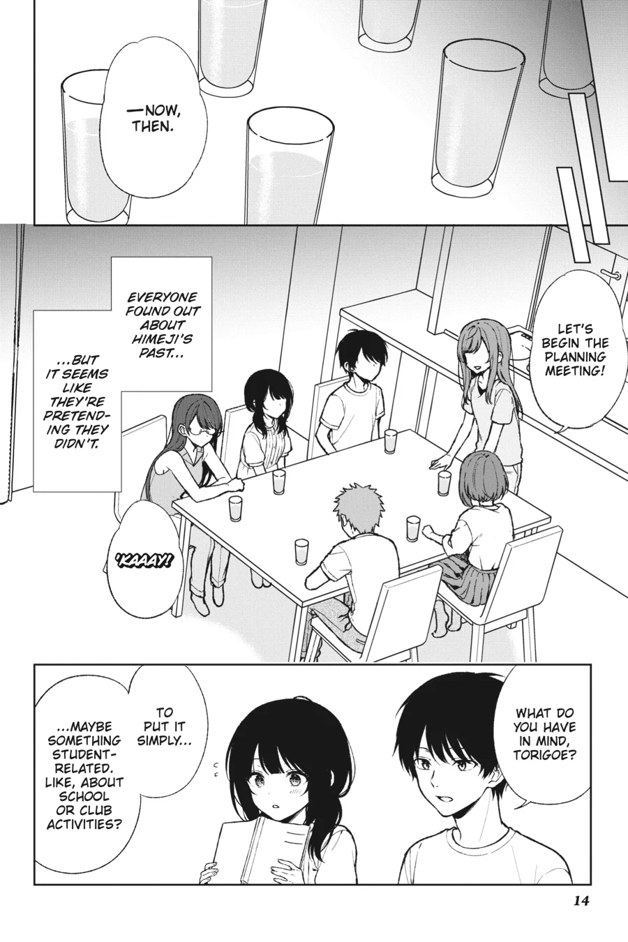 The Girl I Saved on the Train Turned Out to Be My Childhood Friend Chapter 67 - Page 15