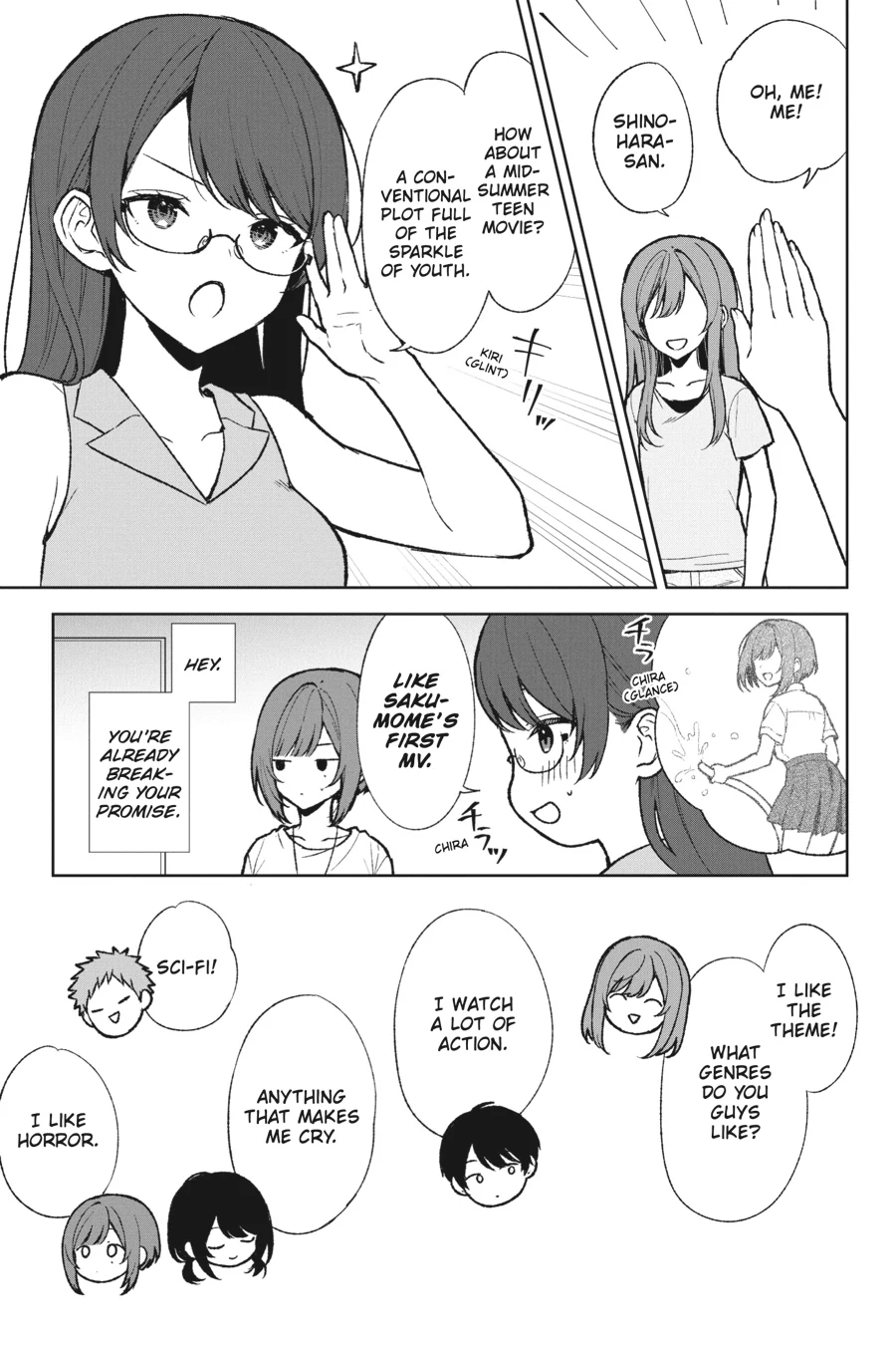 The Girl I Saved on the Train Turned Out to Be My Childhood Friend Chapter 67 - Page 16