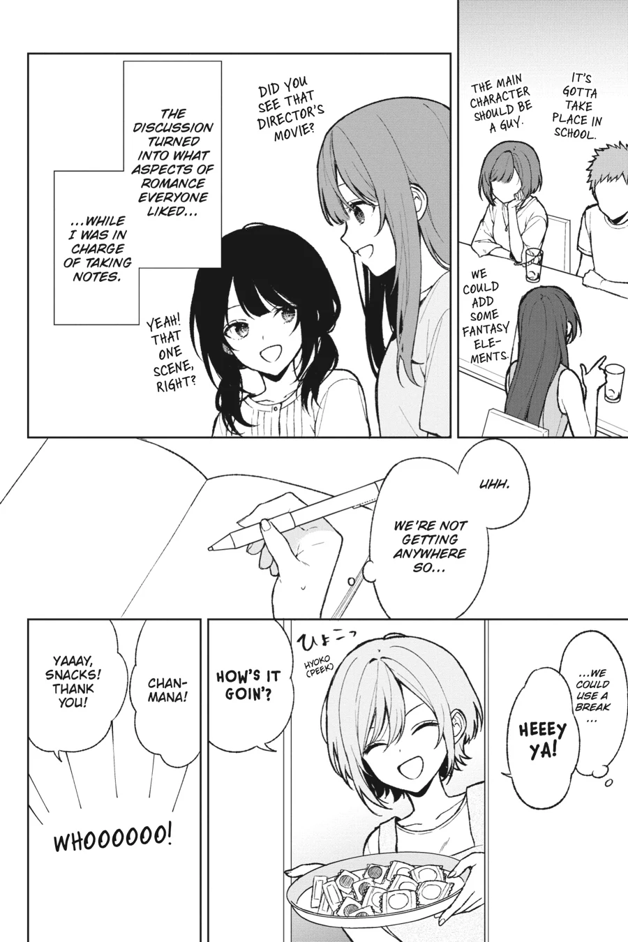 The Girl I Saved on the Train Turned Out to Be My Childhood Friend Chapter 67 - Page 21