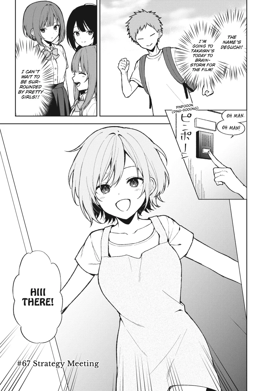 The Girl I Saved on the Train Turned Out to Be My Childhood Friend Chapter 67 - Page 4