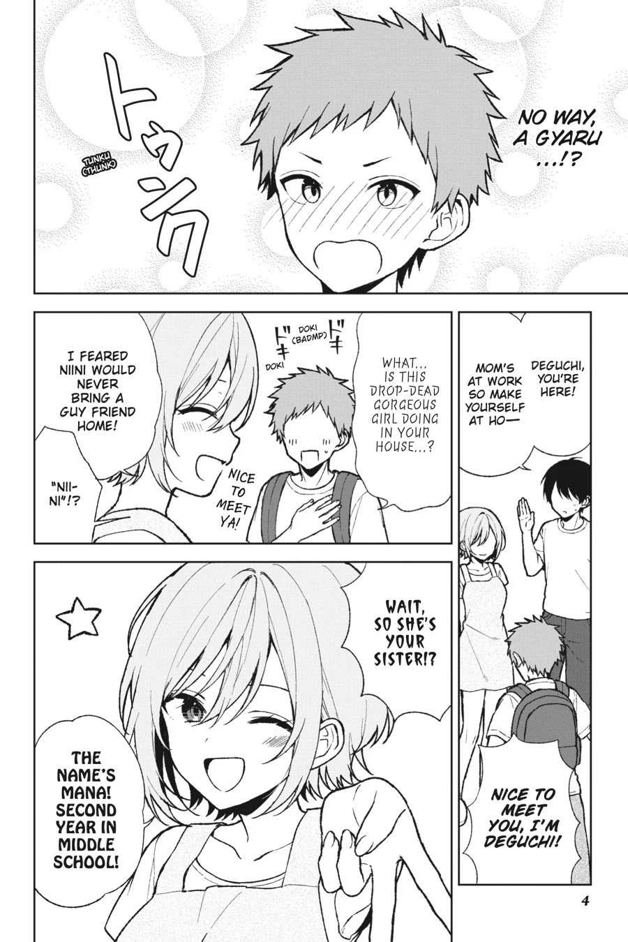 The Girl I Saved on the Train Turned Out to Be My Childhood Friend Chapter 67 - Page 5