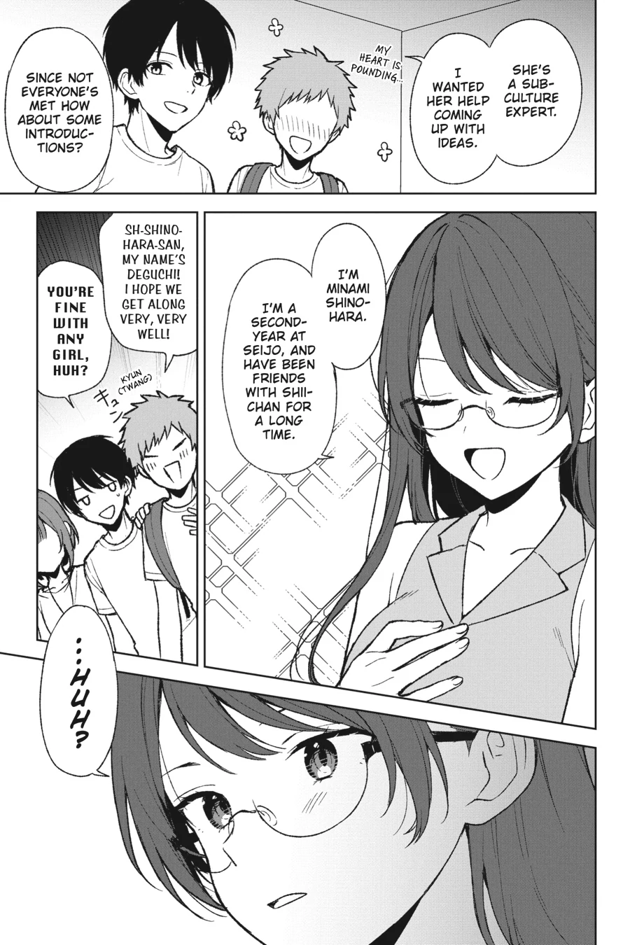 The Girl I Saved on the Train Turned Out to Be My Childhood Friend Chapter 67 - Page 8