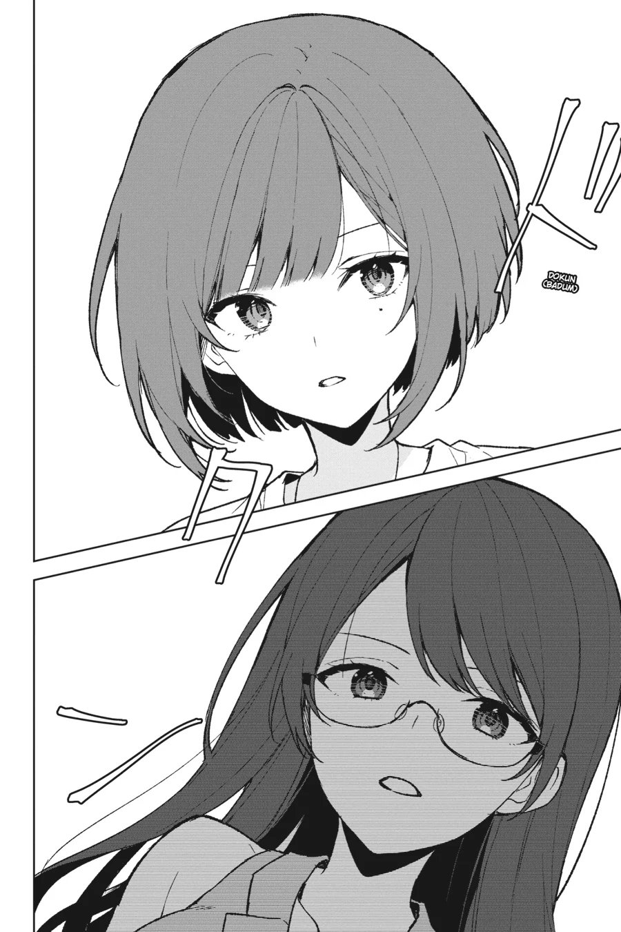 The Girl I Saved on the Train Turned Out to Be My Childhood Friend Chapter 67 - Page 9