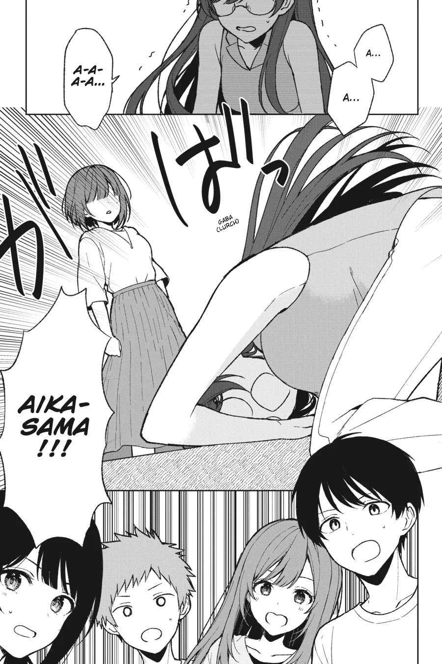 The Girl I Saved on the Train Turned Out to Be My Childhood Friend Chapter 67 - Page 10