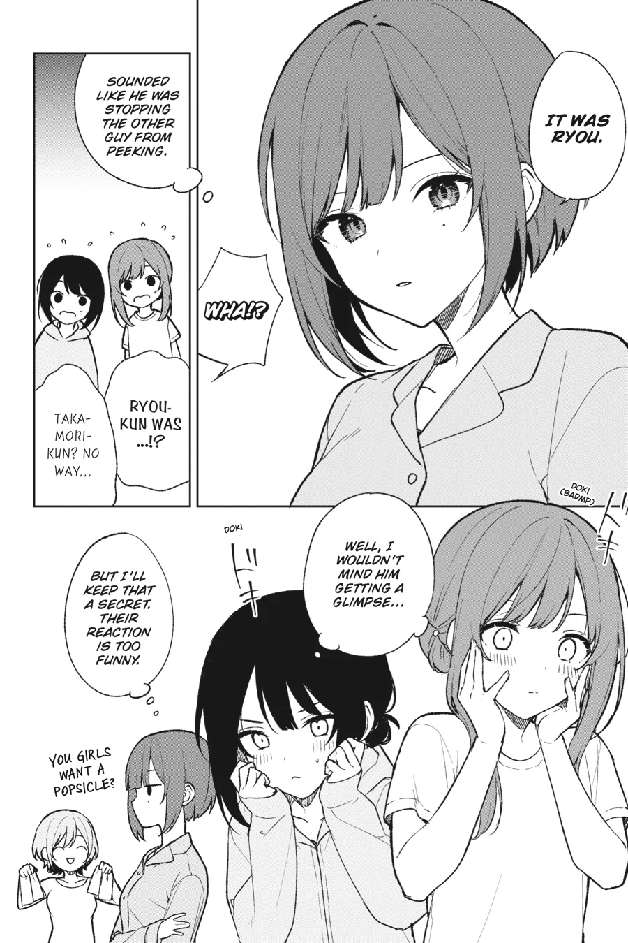 The Girl I Saved on the Train Turned Out to Be My Childhood Friend Chapter 68.5 - Page 6