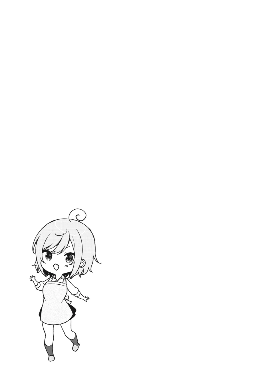 The Girl I Saved on the Train Turned Out to Be My Childhood Friend Chapter 68.5 - Page 7
