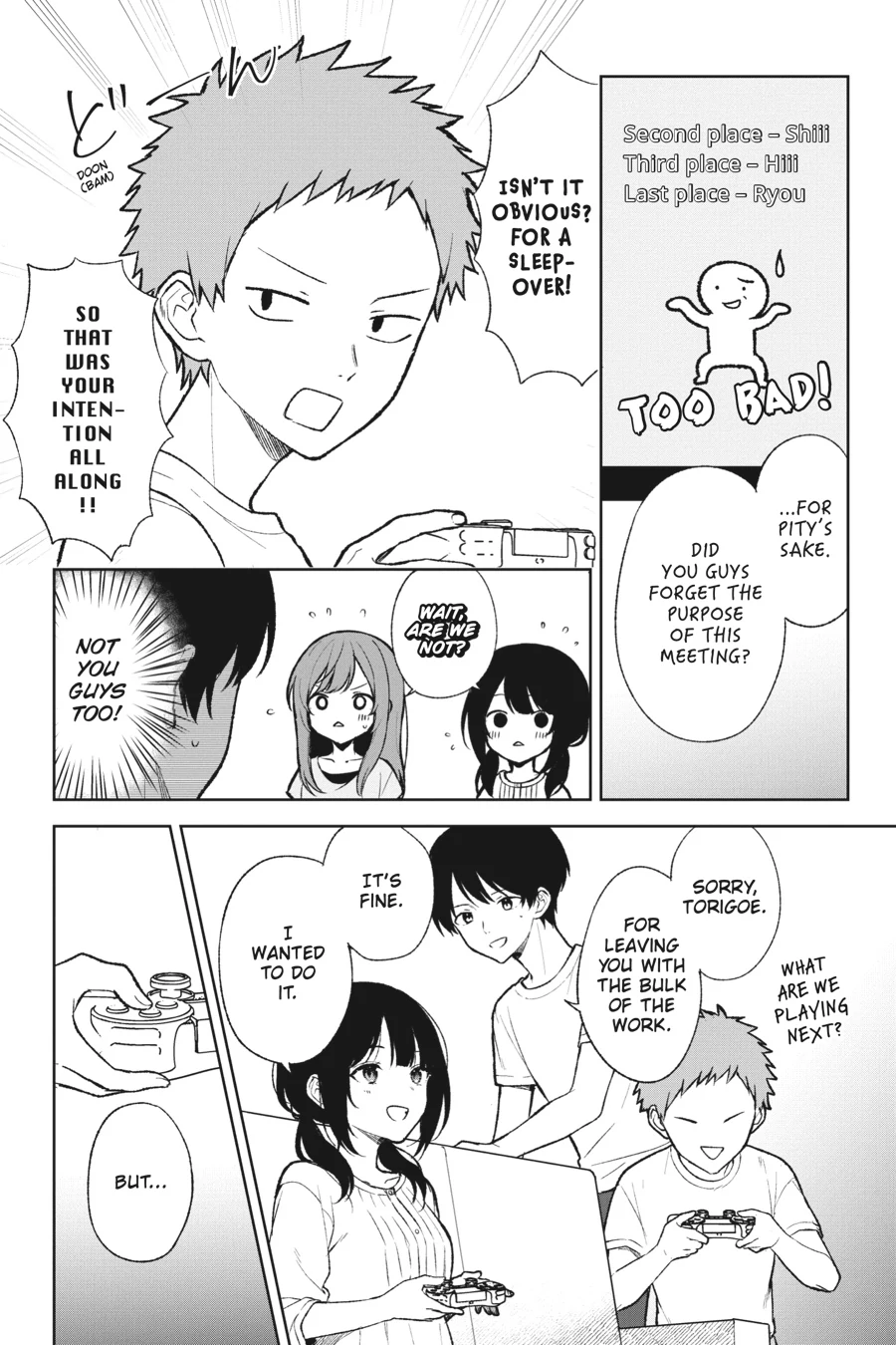 The Girl I Saved on the Train Turned Out to Be My Childhood Friend Chapter 68 - Page 14