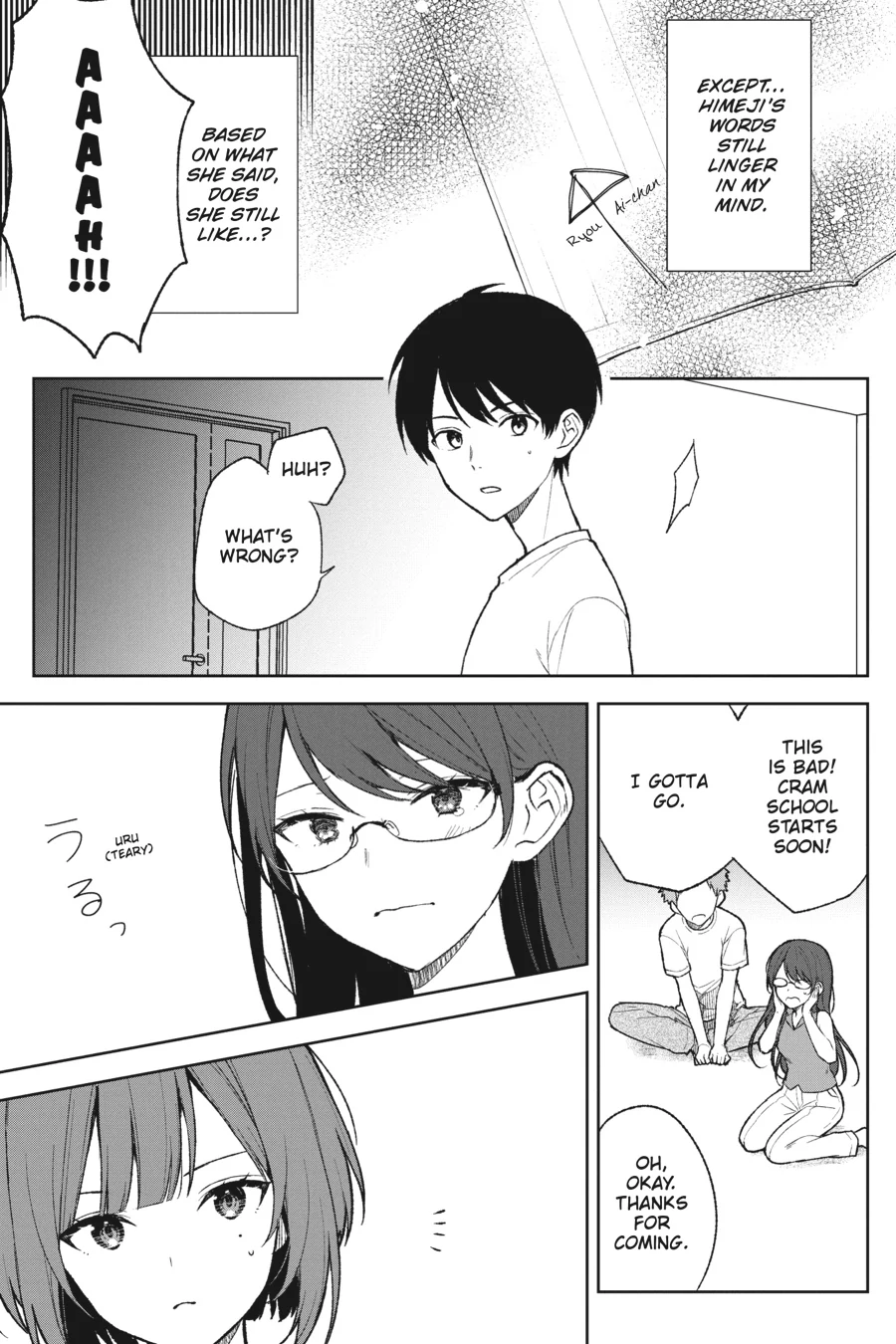 The Girl I Saved on the Train Turned Out to Be My Childhood Friend Chapter 68 - Page 17