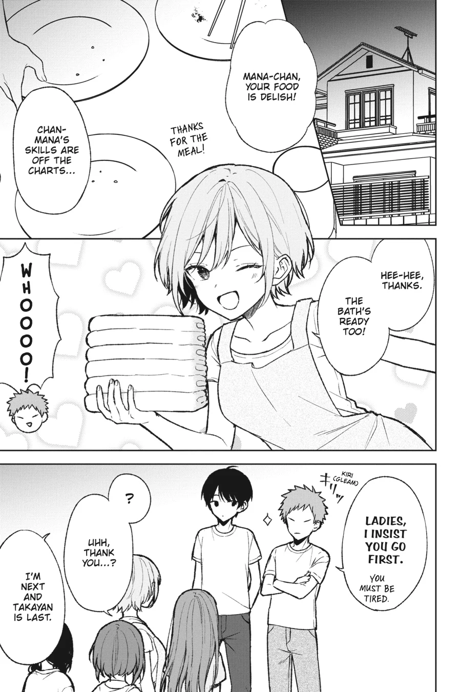 The Girl I Saved on the Train Turned Out to Be My Childhood Friend Chapter 68 - Page 19