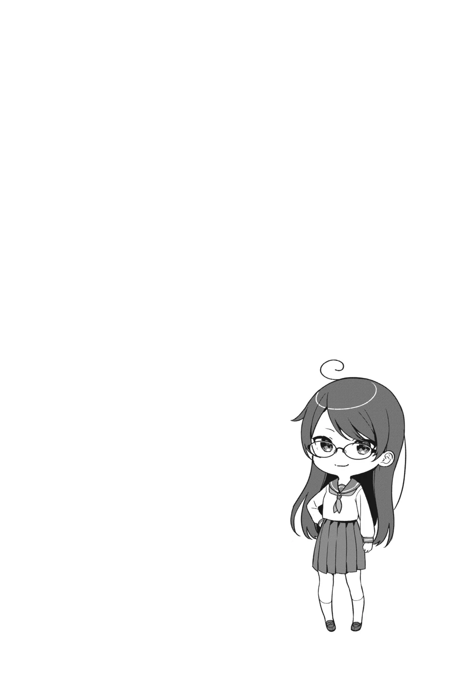 The Girl I Saved on the Train Turned Out to Be My Childhood Friend Chapter 68 - Page 32