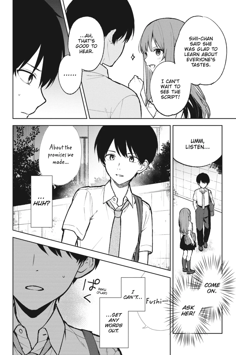 The Girl I Saved on the Train Turned Out to Be My Childhood Friend Chapter 69 - Page 12