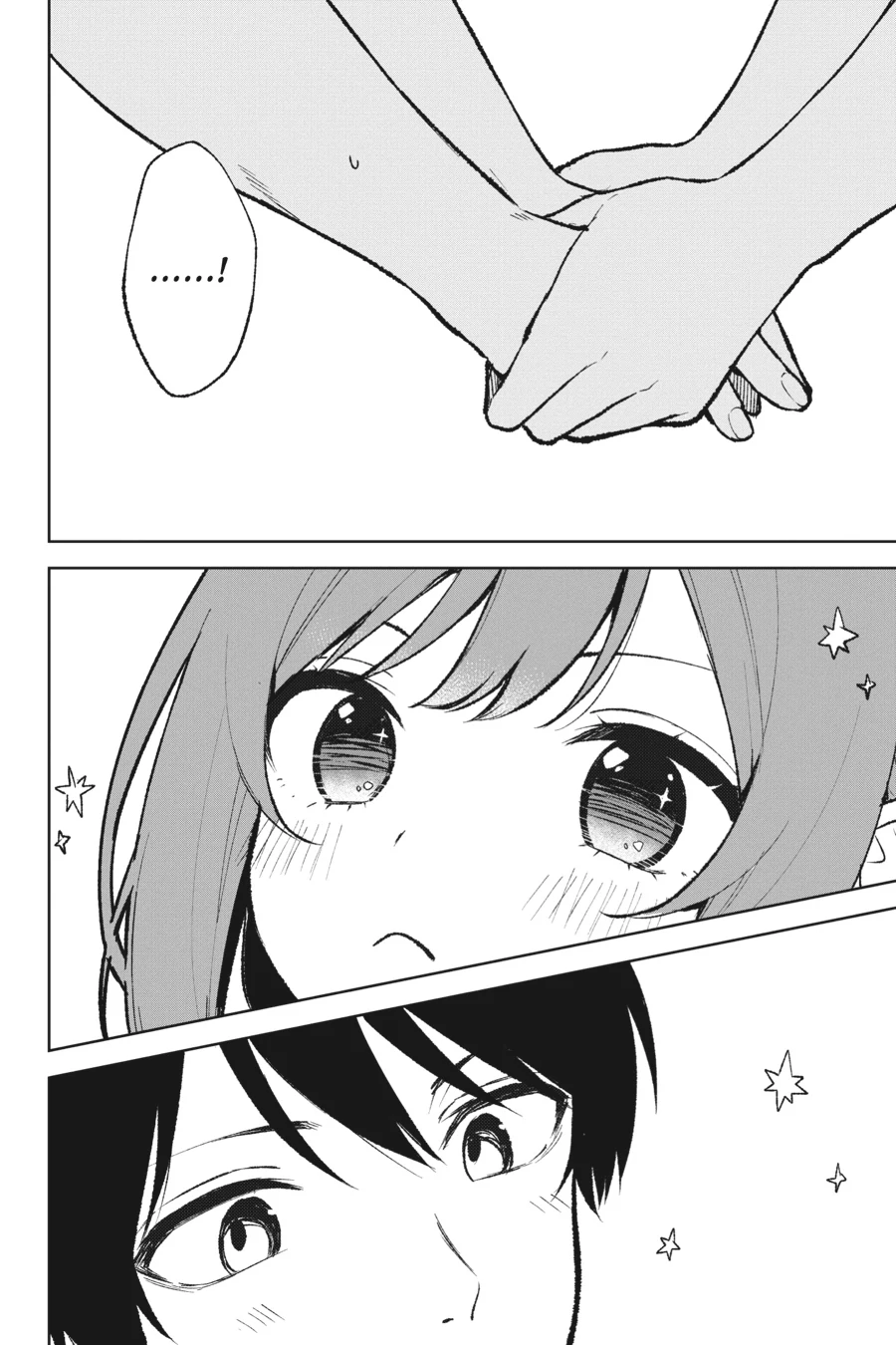 The Girl I Saved on the Train Turned Out to Be My Childhood Friend Chapter 69 - Page 18