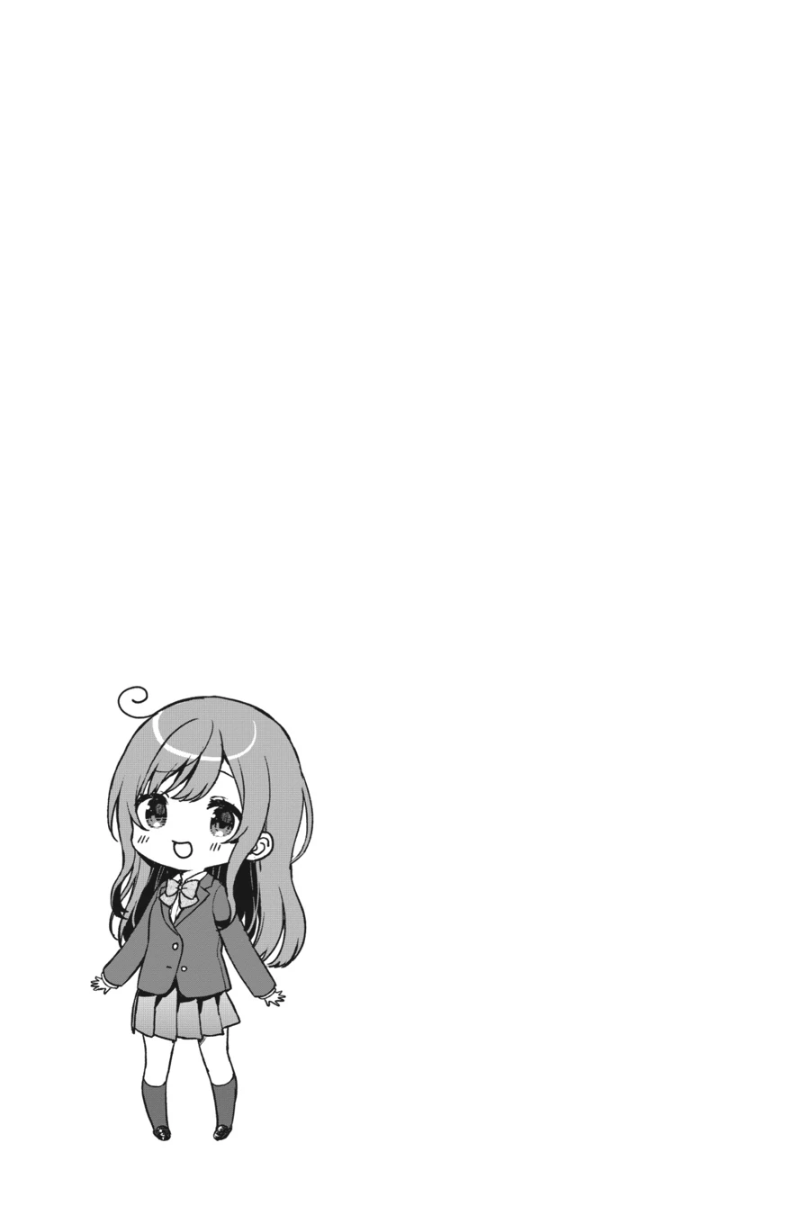 The Girl I Saved on the Train Turned Out to Be My Childhood Friend Chapter 69 - Page 21