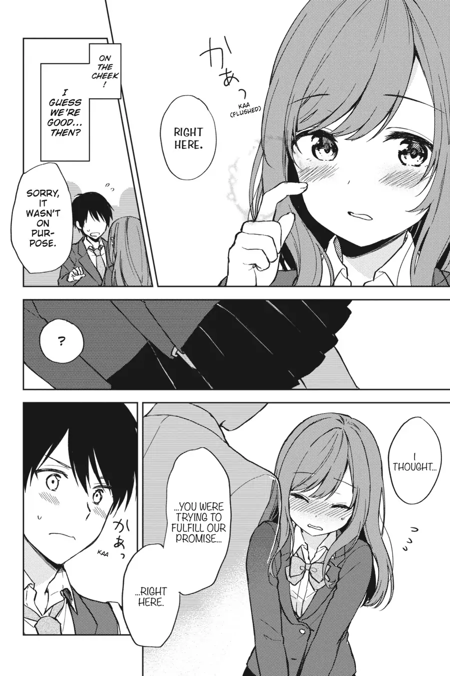 The Girl I Saved on the Train Turned Out to Be My Childhood Friend Chapter 7 - Page 12