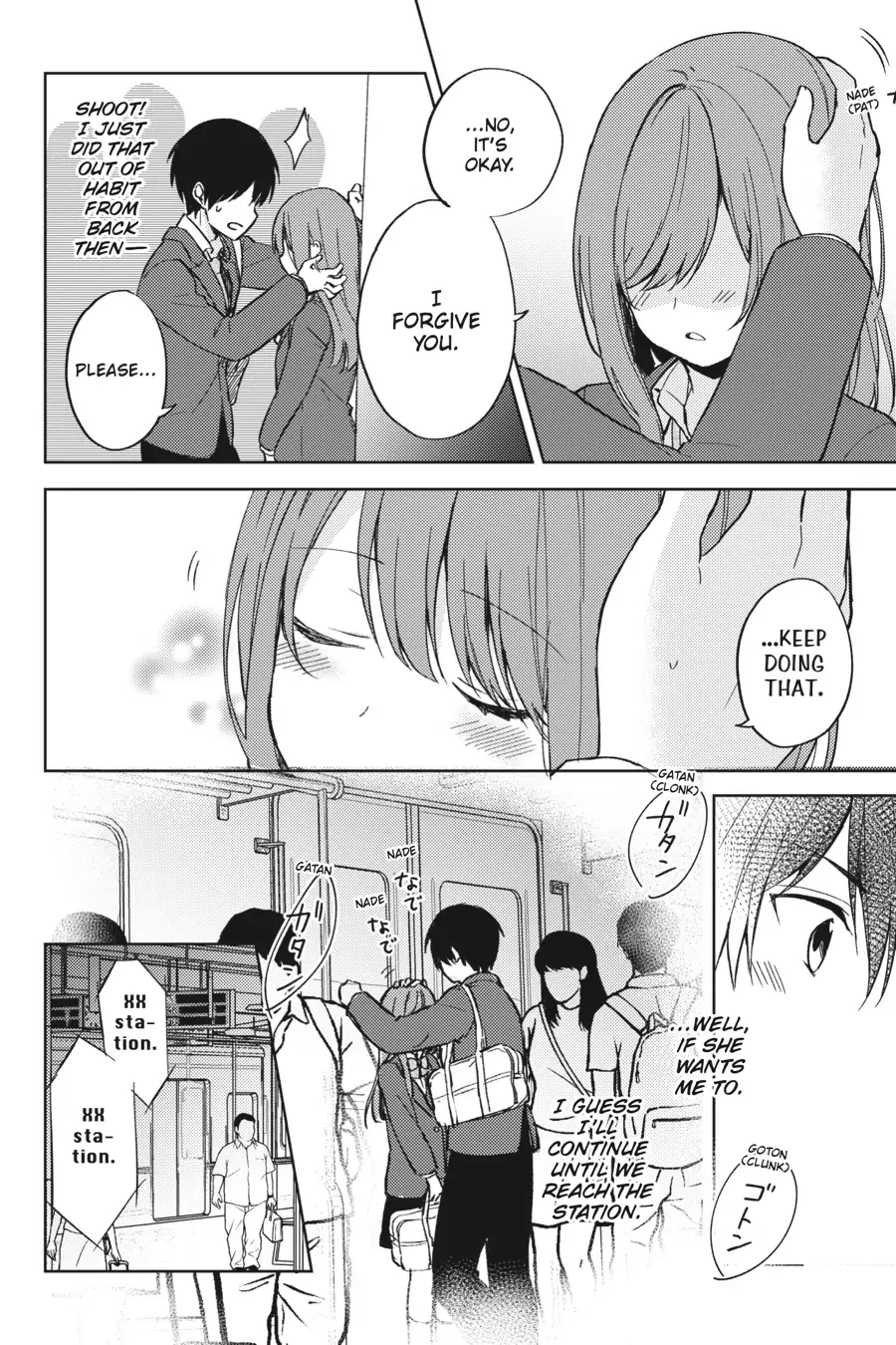 The Girl I Saved on the Train Turned Out to Be My Childhood Friend Chapter 7 - Page 14
