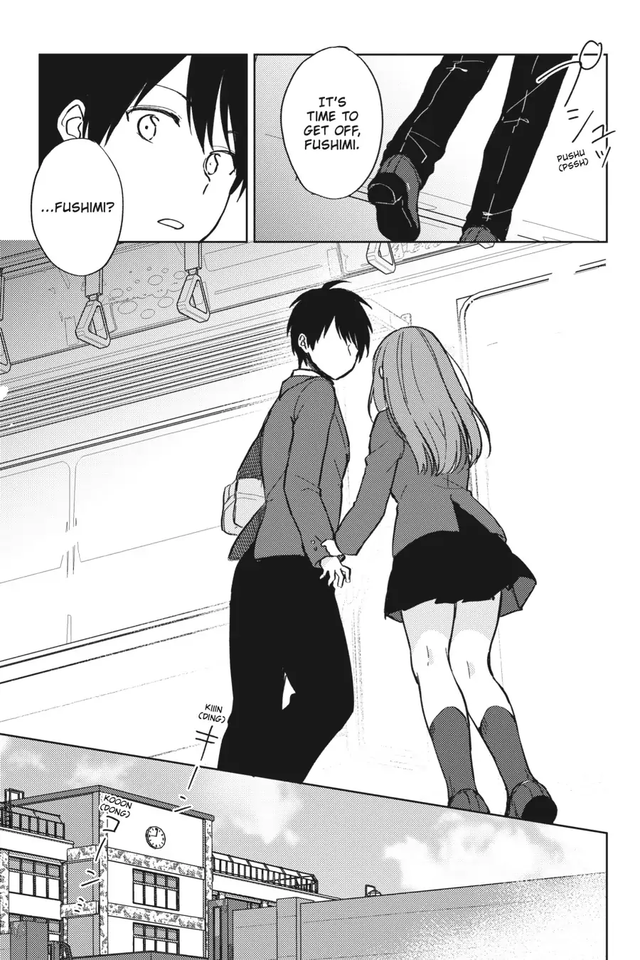 The Girl I Saved on the Train Turned Out to Be My Childhood Friend Chapter 7 - Page 15