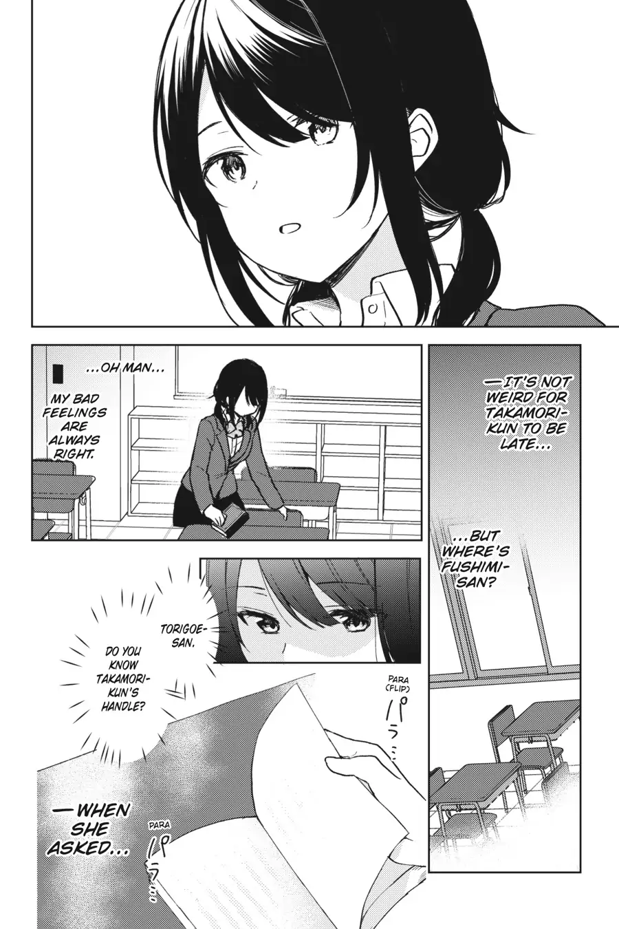 The Girl I Saved on the Train Turned Out to Be My Childhood Friend Chapter 7 - Page 16