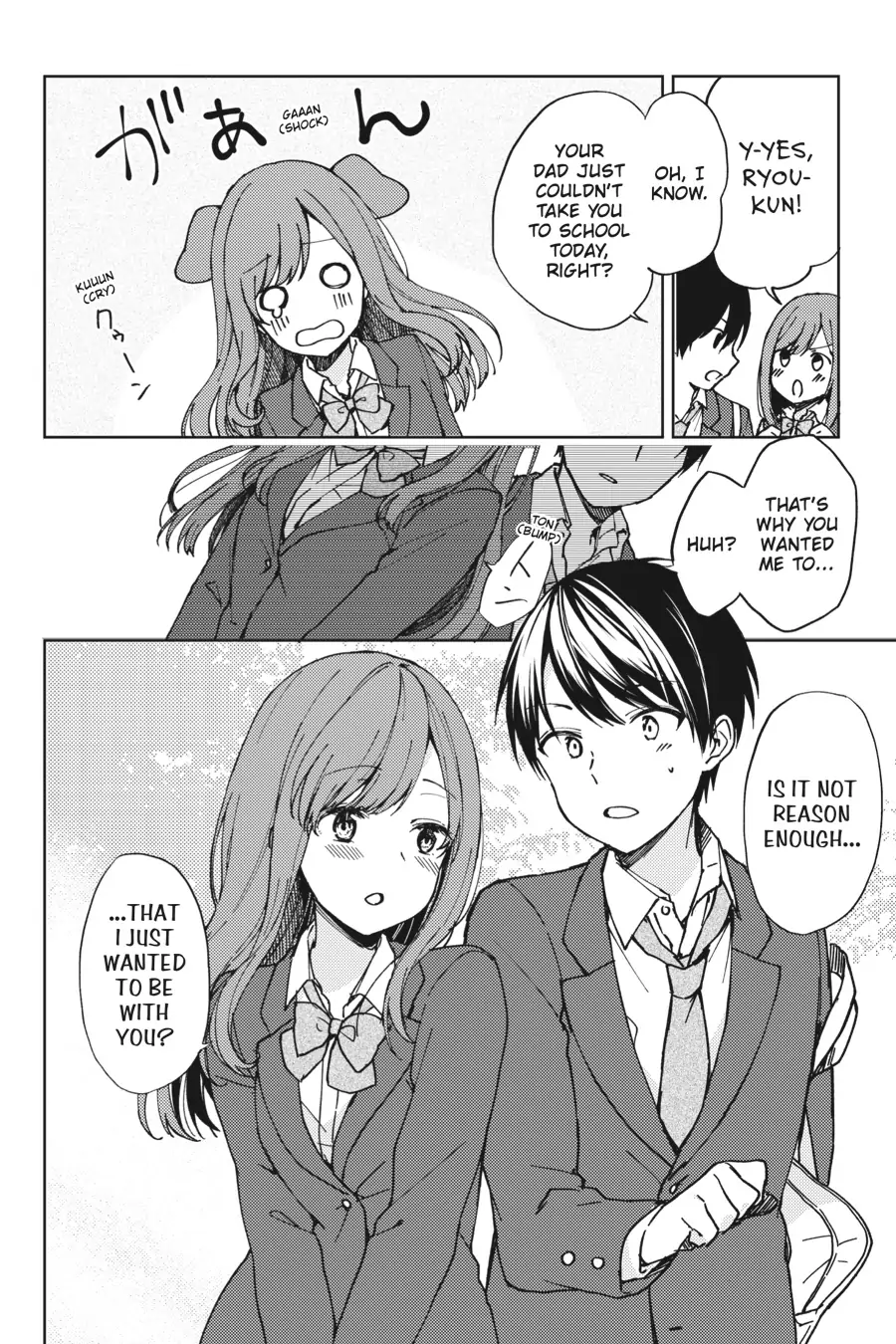The Girl I Saved on the Train Turned Out to Be My Childhood Friend Chapter 7 - Page 4