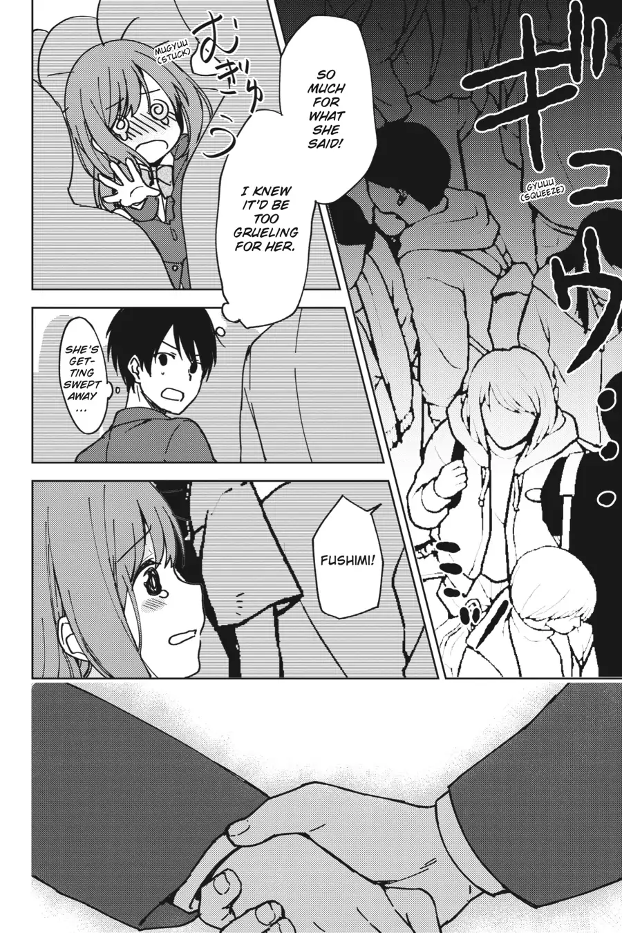 The Girl I Saved on the Train Turned Out to Be My Childhood Friend Chapter 7 - Page 6