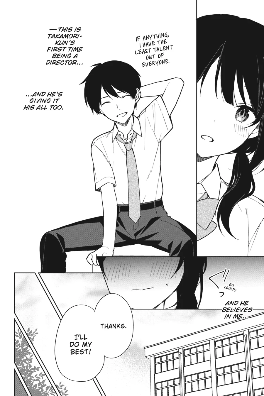 The Girl I Saved on the Train Turned Out to Be My Childhood Friend Chapter 70 - Page 14