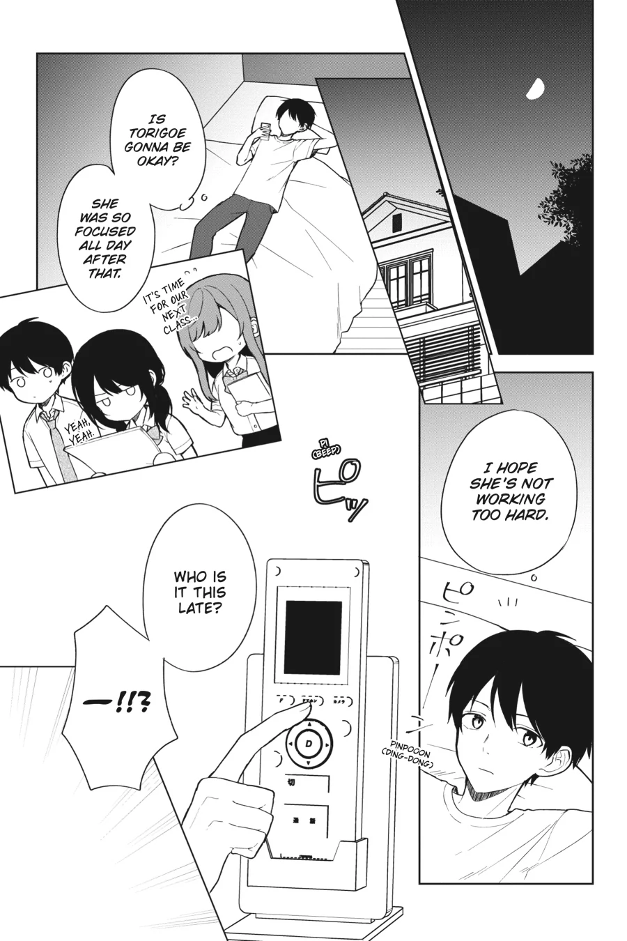 The Girl I Saved on the Train Turned Out to Be My Childhood Friend Chapter 70 - Page 15