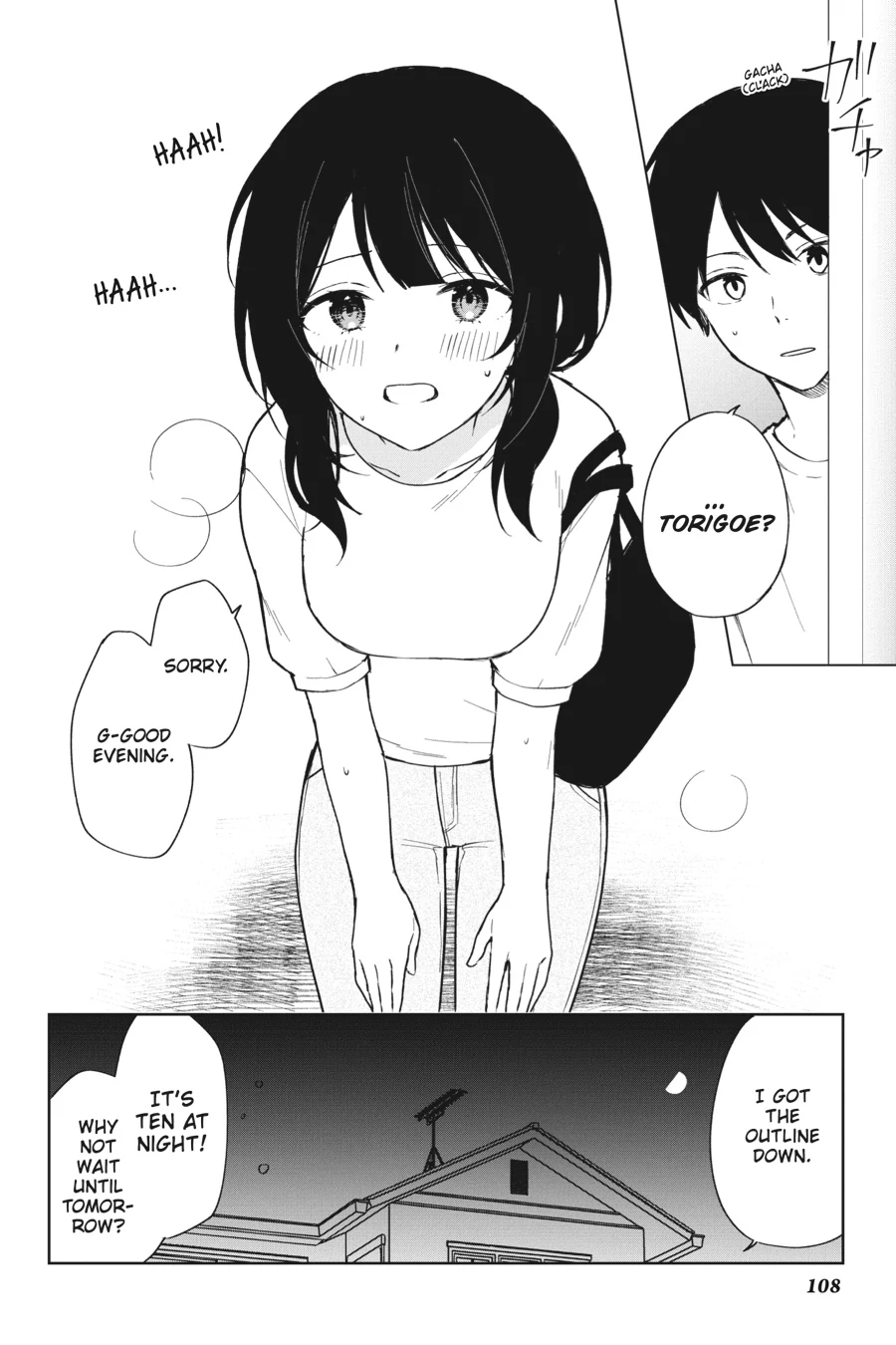 The Girl I Saved on the Train Turned Out to Be My Childhood Friend Chapter 70 - Page 16