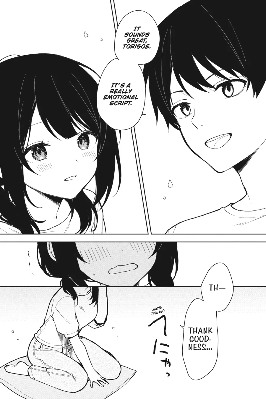 The Girl I Saved on the Train Turned Out to Be My Childhood Friend Chapter 70 - Page 21