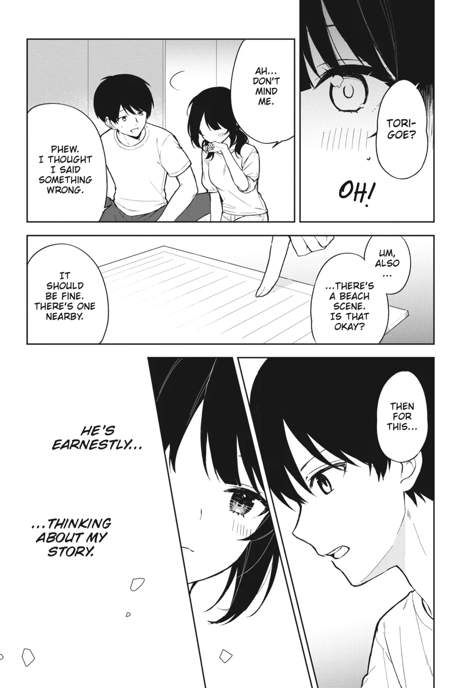 The Girl I Saved on the Train Turned Out to Be My Childhood Friend Chapter 70 - Page 23