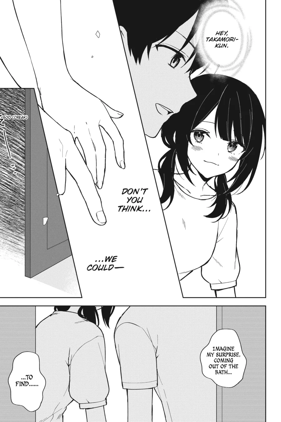 The Girl I Saved on the Train Turned Out to Be My Childhood Friend Chapter 70 - Page 25