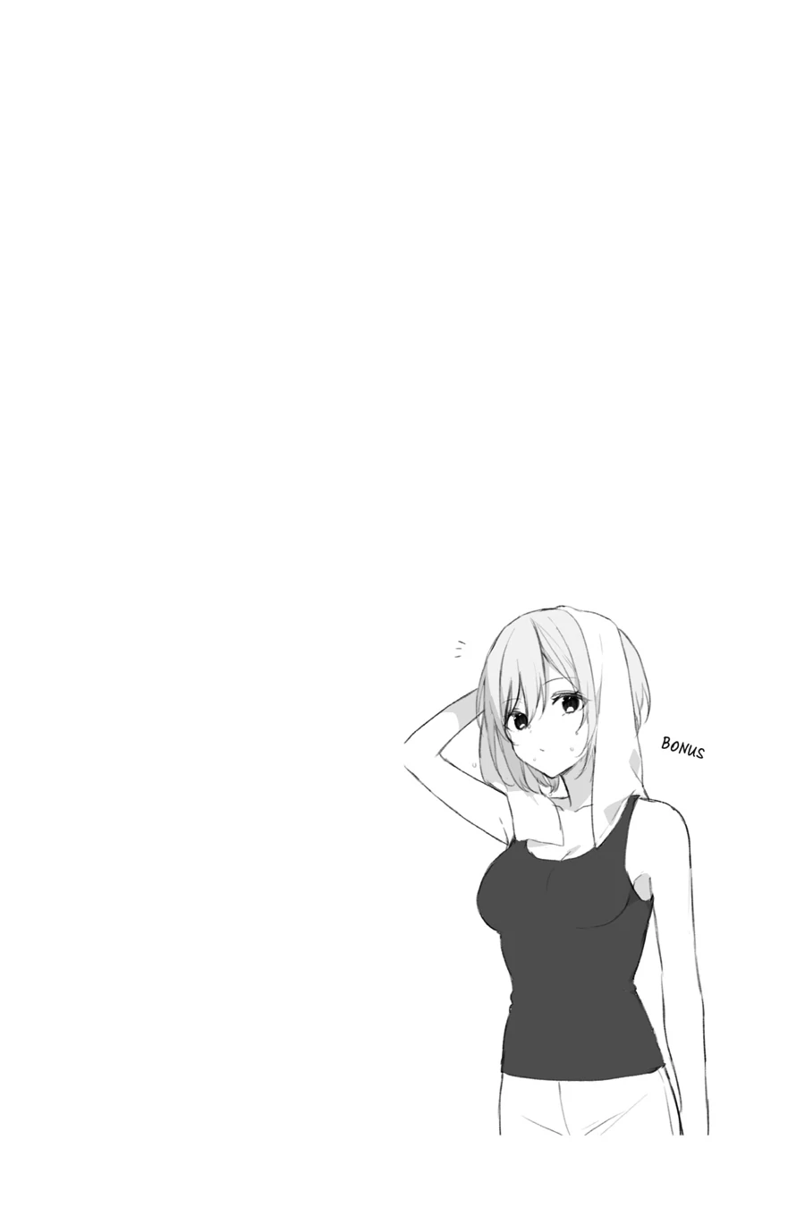 The Girl I Saved on the Train Turned Out to Be My Childhood Friend Chapter 70 - Page 30
