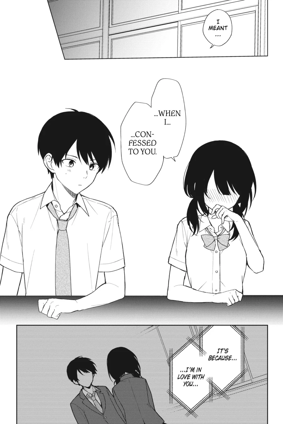 The Girl I Saved on the Train Turned Out to Be My Childhood Friend Chapter 70 - Page 9