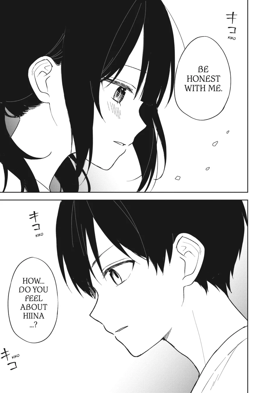 The Girl I Saved on the Train Turned Out to Be My Childhood Friend Chapter 71 - Page 13