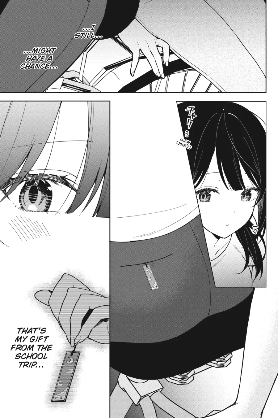 The Girl I Saved on the Train Turned Out to Be My Childhood Friend Chapter 71 - Page 19