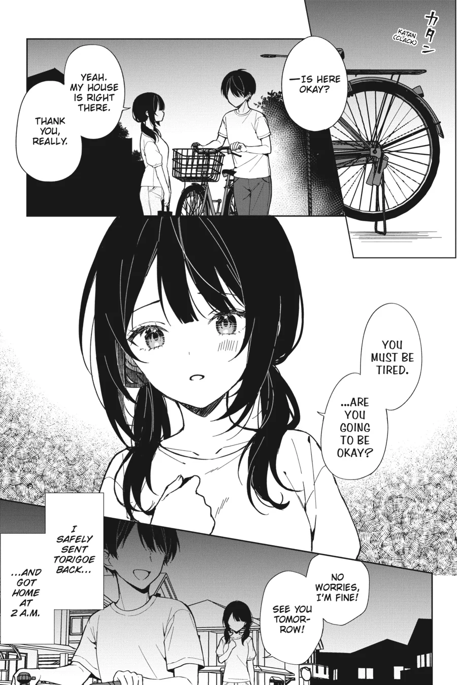 The Girl I Saved on the Train Turned Out to Be My Childhood Friend Chapter 72 - Page 1