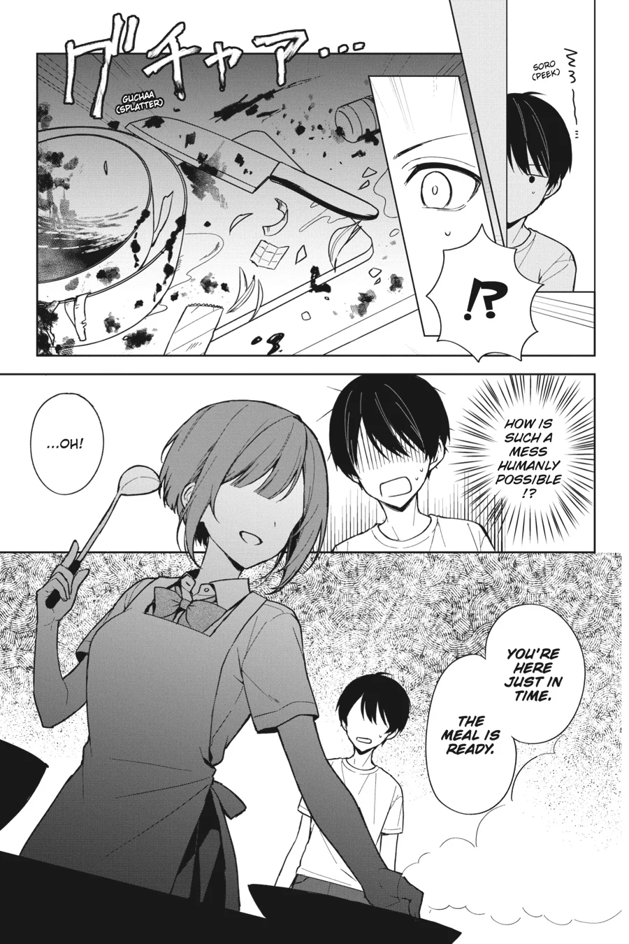 The Girl I Saved on the Train Turned Out to Be My Childhood Friend Chapter 72 - Page 13