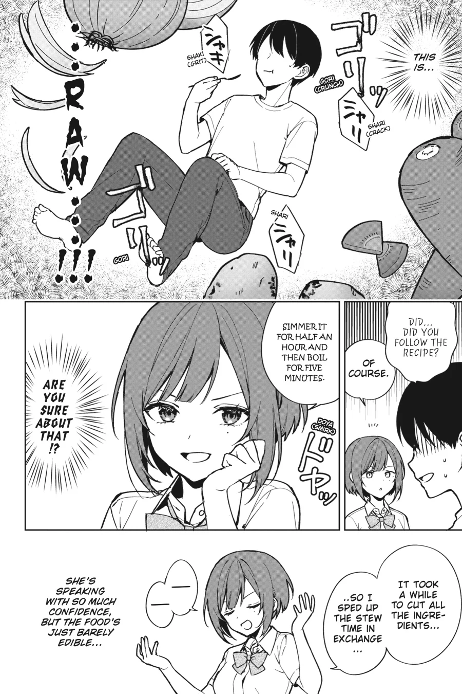 The Girl I Saved on the Train Turned Out to Be My Childhood Friend Chapter 72 - Page 16