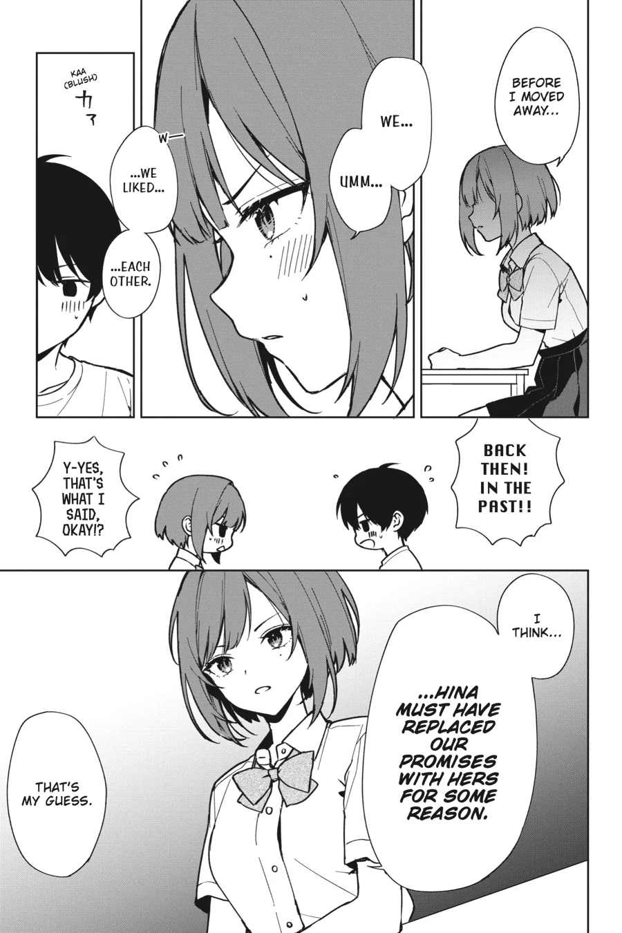 The Girl I Saved on the Train Turned Out to Be My Childhood Friend Chapter 72 - Page 19