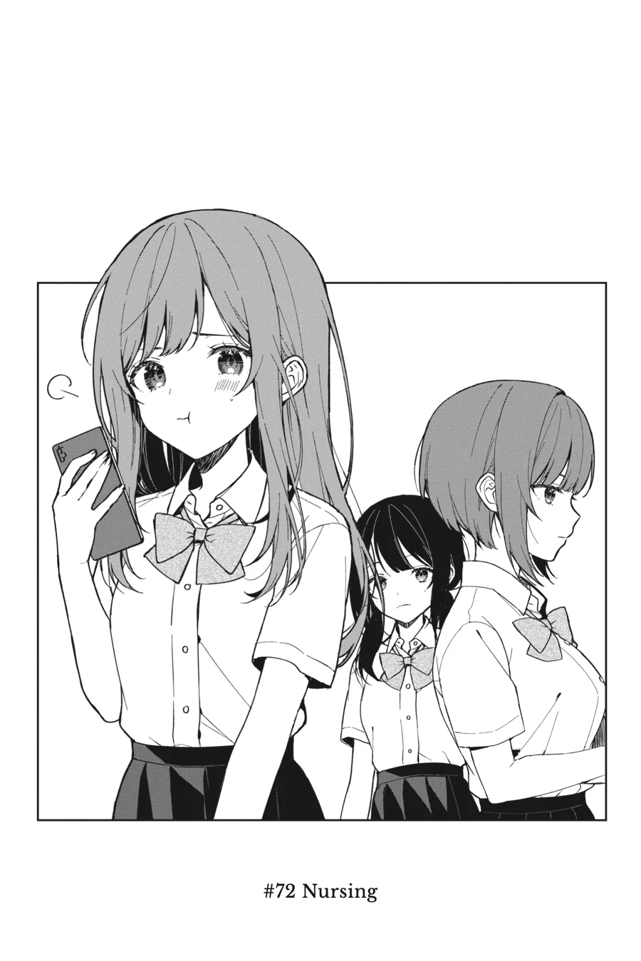 The Girl I Saved on the Train Turned Out to Be My Childhood Friend Chapter 72 - Page 3