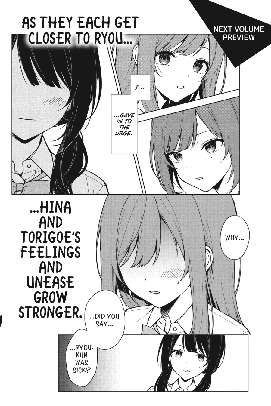 The Girl I Saved on the Train Turned Out to Be My Childhood Friend Chapter 72 - Page 26