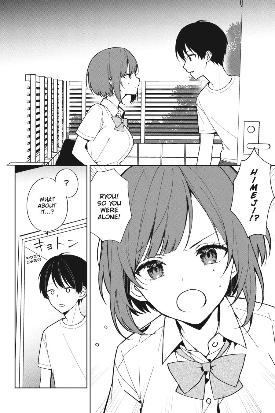 The Girl I Saved on the Train Turned Out to Be My Childhood Friend Chapter 72 - Page 6