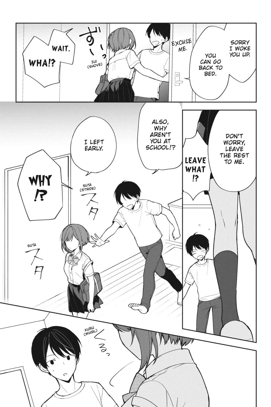 The Girl I Saved on the Train Turned Out to Be My Childhood Friend Chapter 72 - Page 7