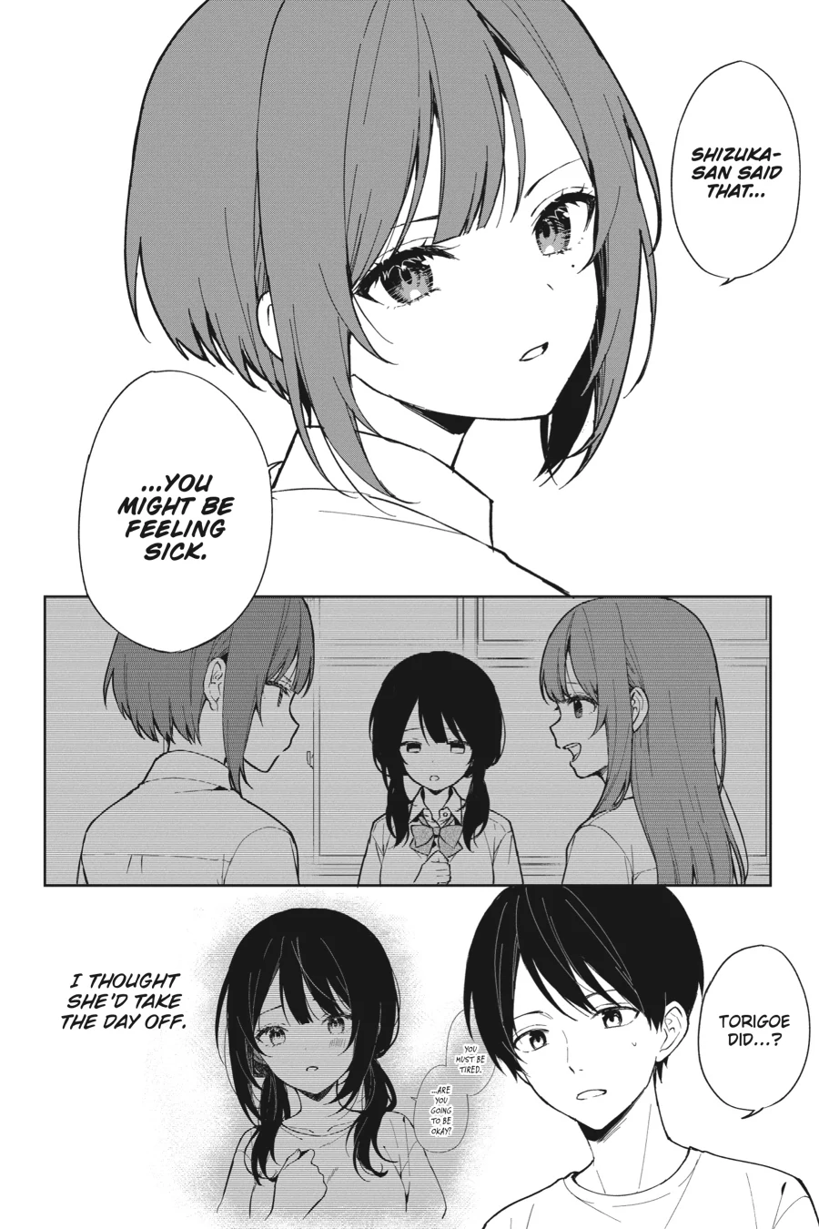 The Girl I Saved on the Train Turned Out to Be My Childhood Friend Chapter 72 - Page 8