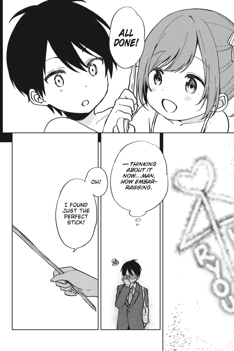 The Girl I Saved on the Train Turned Out to Be My Childhood Friend Chapter 8 - Page 12