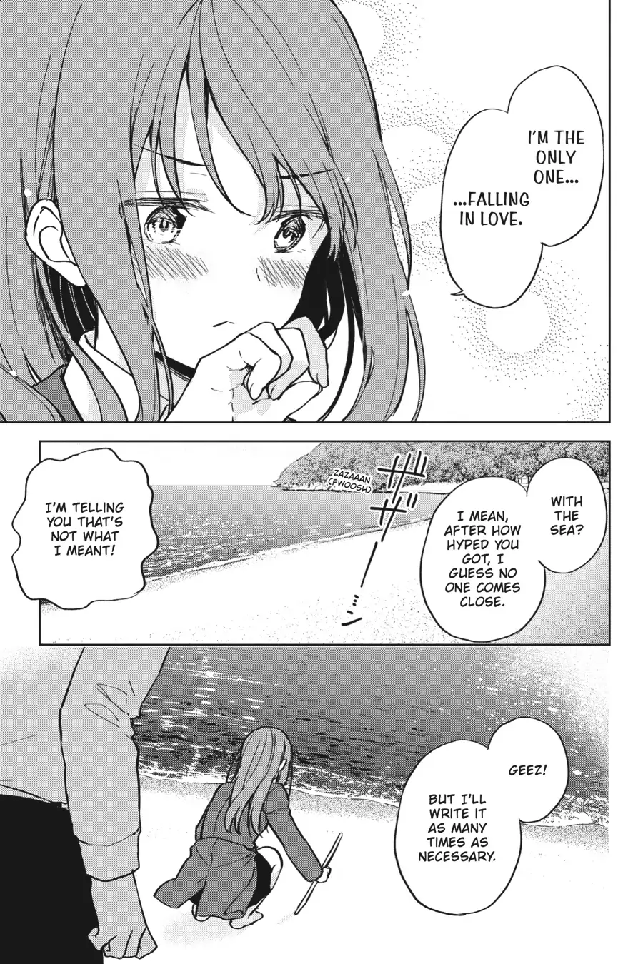 The Girl I Saved on the Train Turned Out to Be My Childhood Friend Chapter 8 - Page 17